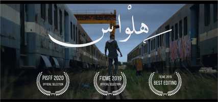 Free download HELWESS Short  Film video and edit with RedcoolMedia movie maker MovieStudio video editor online and AudioStudio audio editor onlin