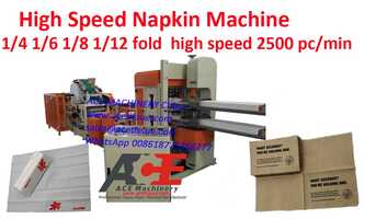 Free download High speed paper napkin making machine printing 2500 pc/min video and edit with RedcoolMedia movie maker MovieStudio video editor online and AudioStudio audio editor onlin