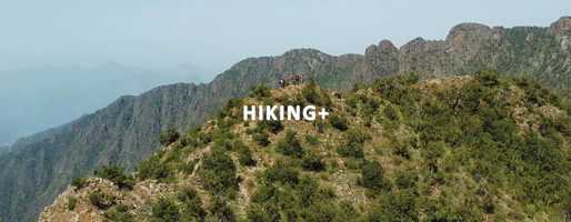 Free download Hiking+ video and edit with RedcoolMedia movie maker MovieStudio video editor online and AudioStudio audio editor onlin