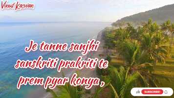 Free download Hindustan  Vinod kaswan  New Poetry  Hindi Shayari  Shayari 2021 video and edit with RedcoolMedia movie maker MovieStudio video editor online and AudioStudio audio editor onlin