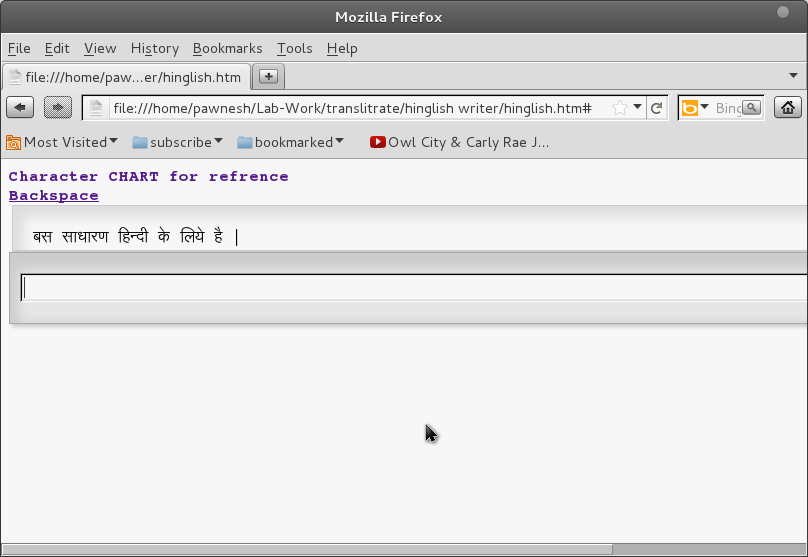 Download web tool or web app hinglish writer Download web tool or web app hinglish writer