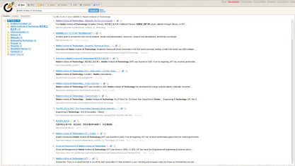 Download web tool or web app HITSearchEngine