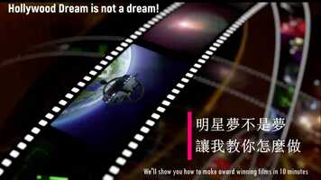 Free download hollywood trailer.mp4 video and edit with RedcoolMedia movie maker MovieStudio video editor online and AudioStudio audio editor onlin