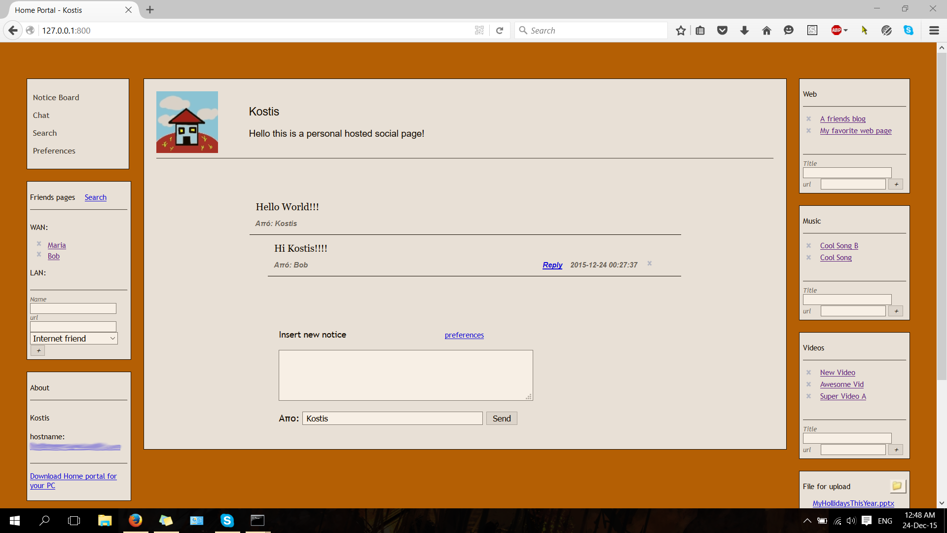 Download web tool or web app Home Portal