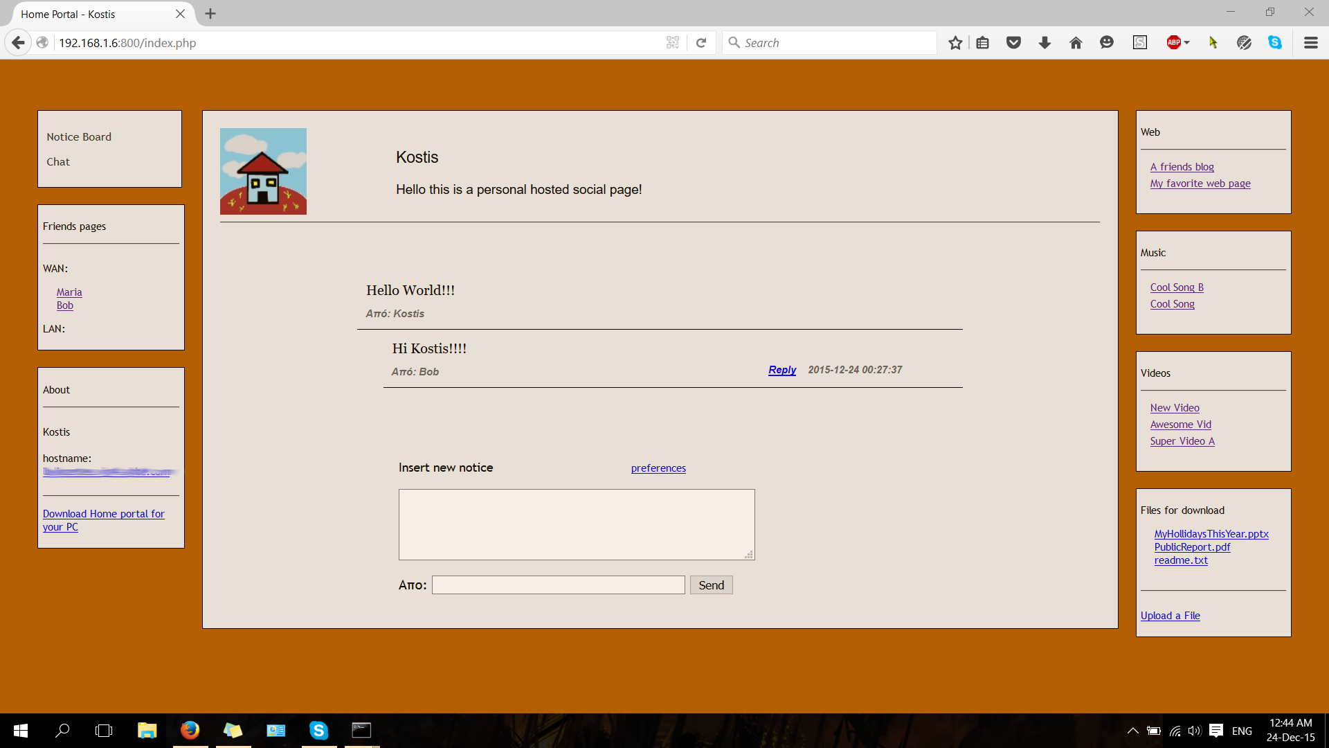 Download web tool or web app Home Portal