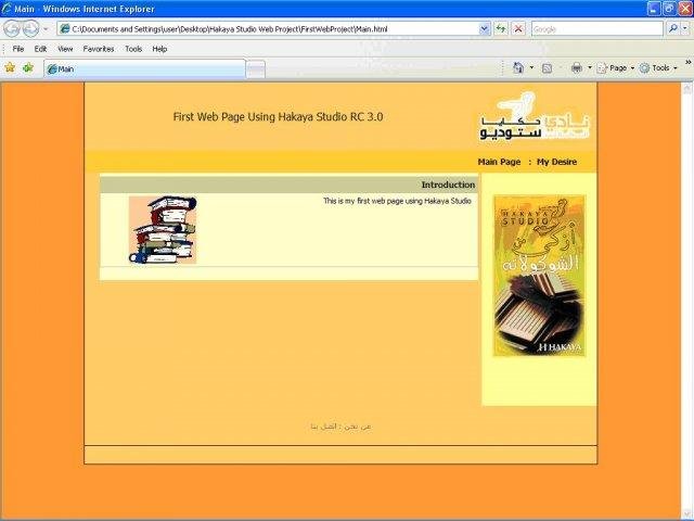 Download web tool or web app HTML Generator Download web tool or web app HTML Generator