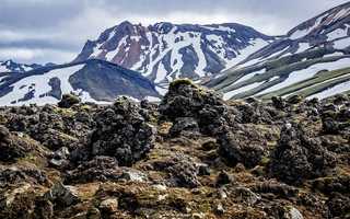 Free download Huldufolk, the Hidden People of Iceland video and edit with RedcoolMedia movie maker MovieStudio video editor online and AudioStudio audio editor onlin