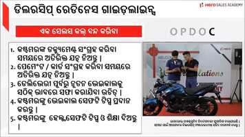 Free download Hygiene Self Learning Video Oriya.mp4 video and edit with RedcoolMedia movie maker MovieStudio video editor online and AudioStudio audio editor onlin