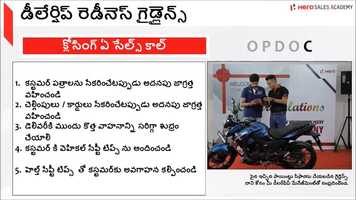 Free download Hygiene Self Learning Video Telugu.mp4 video and edit with RedcoolMedia movie maker MovieStudio video editor online and AudioStudio audio editor onlin