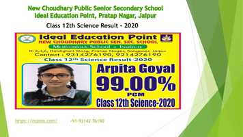 Free download Ideal Education Point, Pratap Nagar, Jaipur video and edit with RedcoolMedia movie maker MovieStudio video editor online and AudioStudio audio editor onlin