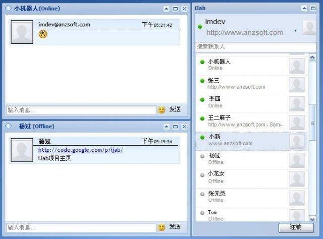 Download web tool or web app iJab