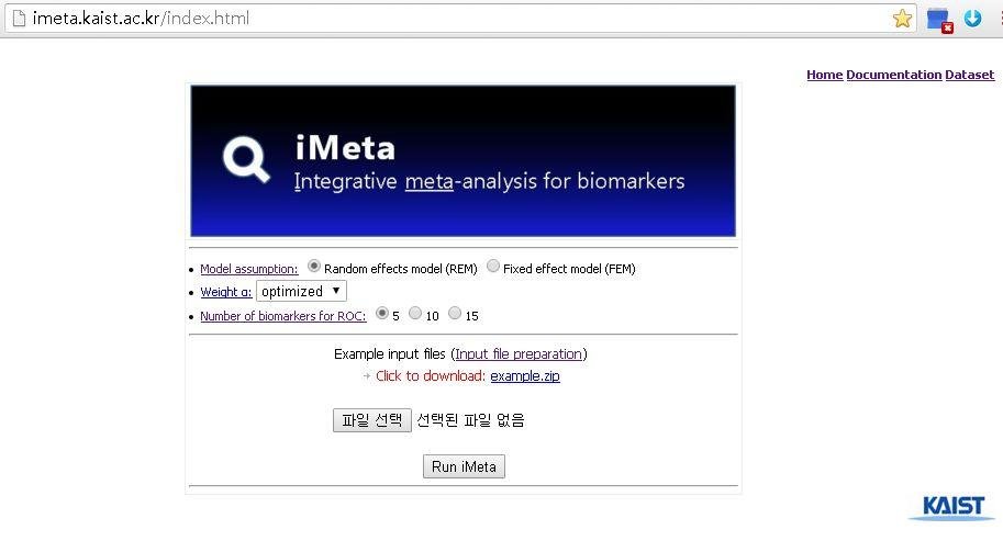 Download web tool or web app iMeta Download web tool or web app iMeta