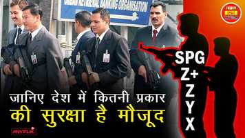 Free download कोरोना महामारी ने हमें यह सिखाया है  | India Hot Topics | Anyflix video and edit with RedcoolMedia movie maker MovieStudio video editor online and AudioStudio audio editor onlin