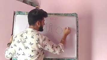 Free download Indoplasmic Reticulum Golgi app._Plastids_Lys._Lesson-5th_Part-2 video and edit with RedcoolMedia movie maker MovieStudio video editor online and AudioStudio audio editor onlin