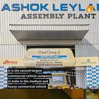 Free download Internship Insights - Ashok Leyland video and edit with RedcoolMedia movie maker MovieStudio video editor online and AudioStudio audio editor onlin