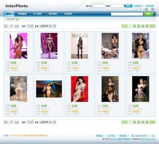 Download web tool or web app InterPhoto Image Gallery