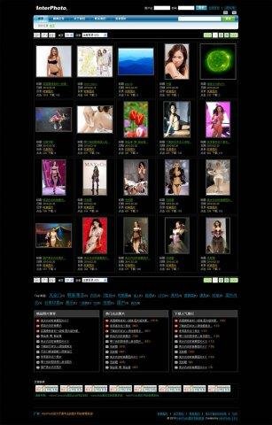 Download web tool or web app InterPhoto Image Gallery