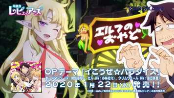 Free download Interspecies YMCA video and edit with RedcoolMedia movie maker MovieStudio video editor online and AudioStudio audio editor onlin