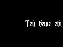 Free download InvPwb Movie.avi video and edit with RedcoolMedia movie maker MovieStudio video editor online and AudioStudio audio editor onlin