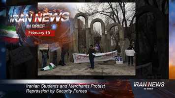Free download Iran news in brief, February 19, 2020 video and edit with RedcoolMedia movie maker MovieStudio video editor online and AudioStudio audio editor onlin