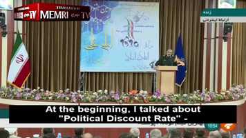 Free download IRGC Deputy Commander Hossein Salami: West Is in Crisis Because Leaders Are Ignoramuses Like Trump video and edit with RedcoolMedia movie maker MovieStudio video editor online and AudioStudio audio editor onlin