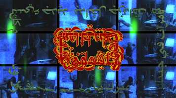 Free download Ishai Adar feat. Maurice Sarfati - Ana Belephoneq video and edit with RedcoolMedia movie maker MovieStudio video editor online and AudioStudio audio editor onlin