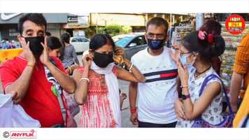 Free download Israel Makes Corona Virus Medicine | Corona Outbreak | INDIA HOT TOPICS | ANYFLIX video and edit with RedcoolMedia movie maker MovieStudio video editor online and AudioStudio audio editor onlin