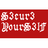 Free download IT security resources  Web app or web tool