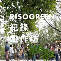 Free download JACK CIAO MAP #1 Tour video Promo30s video and edit with RedcoolMedia movie maker MovieStudio video editor online and AudioStudio audio editor onlin