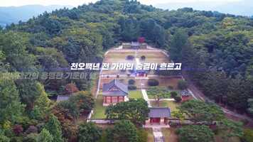 Free download jangsu-movie.mp4 video and edit with RedcoolMedia movie maker MovieStudio video editor online and AudioStudio audio editor onlin