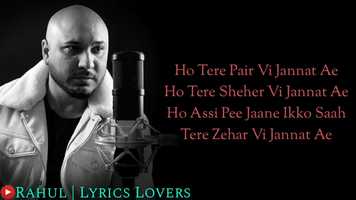 Free download Jannat song (with lyrics). video and edit with RedcoolMedia movie maker MovieStudio video editor online and AudioStudio audio editor onlin