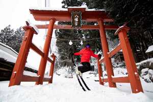 Free download Japan 2017-21 Ski Film video and edit with RedcoolMedia movie maker MovieStudio video editor online and AudioStudio audio editor onlin