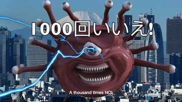 Free download JAPANESE ROCKETEER video and edit with RedcoolMedia movie maker MovieStudio video editor online and AudioStudio audio editor onlin