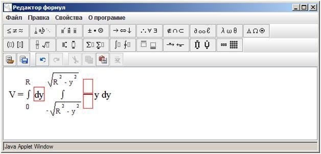 Download web tool or web app JavaBean for view and edit MathML