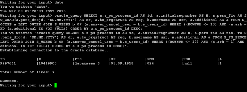 Download web tool or web app Java_console Download web tool or web app Java_console
