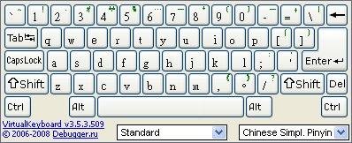 Download web tool or web app Javascript VirtualKeyboard Download web tool or web app Javascript VirtualKeyboard