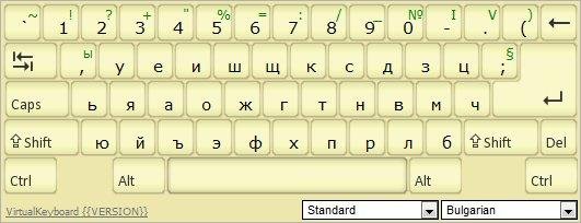 Download web tool or web app Javascript VirtualKeyboard Download web tool or web app Javascript VirtualKeyboard
