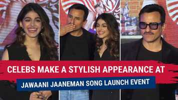 Free download Jawaani Jaaneman stars Saif Ali Khan and Alaya F slay in black at their song launch event video and edit with RedcoolMedia movie maker MovieStudio video editor online and AudioStudio audio editor onlin