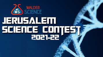 Free download Jerusalem Science Contest 2021-2022 video and edit with RedcoolMedia movie maker MovieStudio video editor online and AudioStudio audio editor onlin