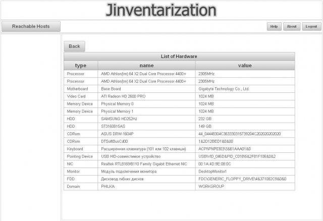Download web tool or web app jinventarization Download web tool or web app jinventarization