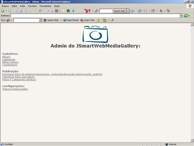Download web tool or web app JSmartWebMediaGallery