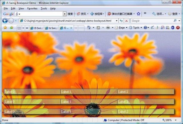 Download web tool or web app JS Swing Download web tool or web app JS Swing