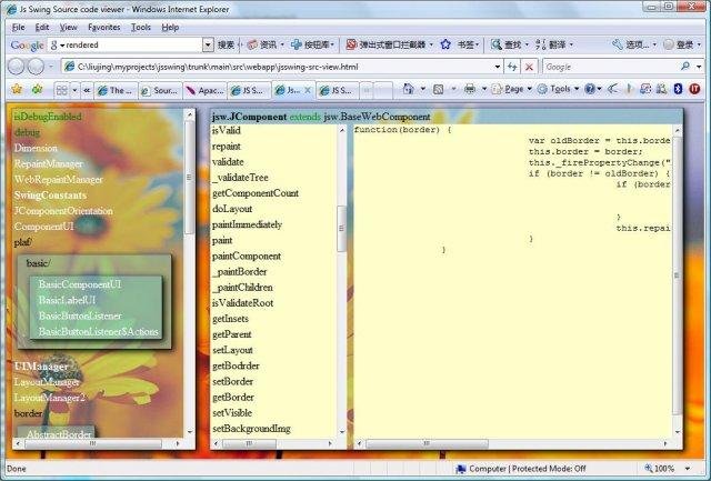 Download web tool or web app JS Swing Download web tool or web app JS Swing