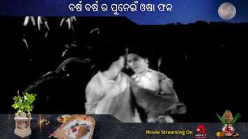 Free download Just for laughs| @AAO NXT | COMEDY | MOVIE | OLD SONGS video and edit with RedcoolMedia movie maker MovieStudio video editor online and AudioStudio audio editor onlin