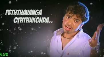 Free download Kadhal Alivathillai song whatsapp status video and edit with RedcoolMedia movie maker MovieStudio video editor online and AudioStudio audio editor onlin