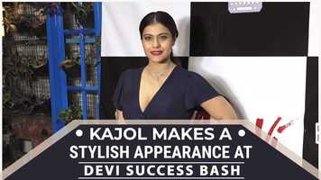 Free download Kajol makes a chic and stylish appearance at Devi success bash video and edit with RedcoolMedia movie maker MovieStudio video editor online and AudioStudio audio editor onlin