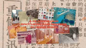 Free download KAMAAL WILLIAMS - 3 YOURSELF video and edit with RedcoolMedia movie maker MovieStudio video editor online and AudioStudio audio editor onlin