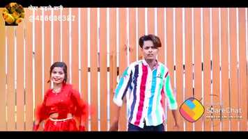 Free download कमरिया को टच करने ना दुँगी | kamriya ko tach karne na dungi#(2020) new song VIDEO video and edit with RedcoolMedia movie maker MovieStudio video editor online and AudioStudio audio editor onlin