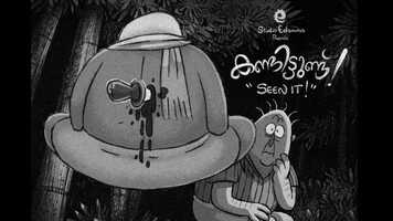 Free download Kandittund! trailer | Studio Eeksaurus video and edit with RedcoolMedia movie maker MovieStudio video editor online and AudioStudio audio editor onlin