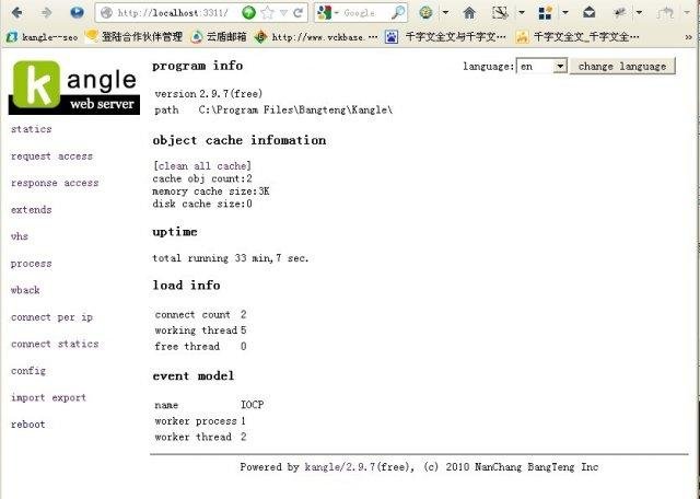 Download web tool or web app kangle web server Download web tool or web app kangle web server